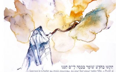Dimanche du judaïsme 2021 (12 septembre)